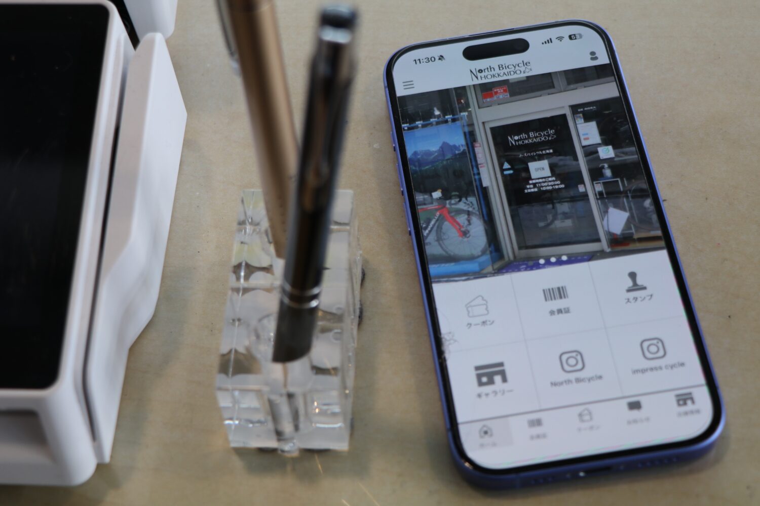 【お知らせ】SHOPアプリ導入と会員サービス変更について