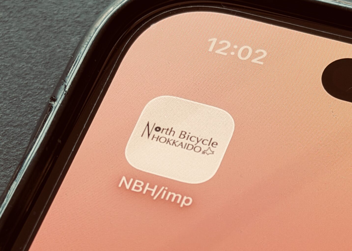 ショップアプリができました！