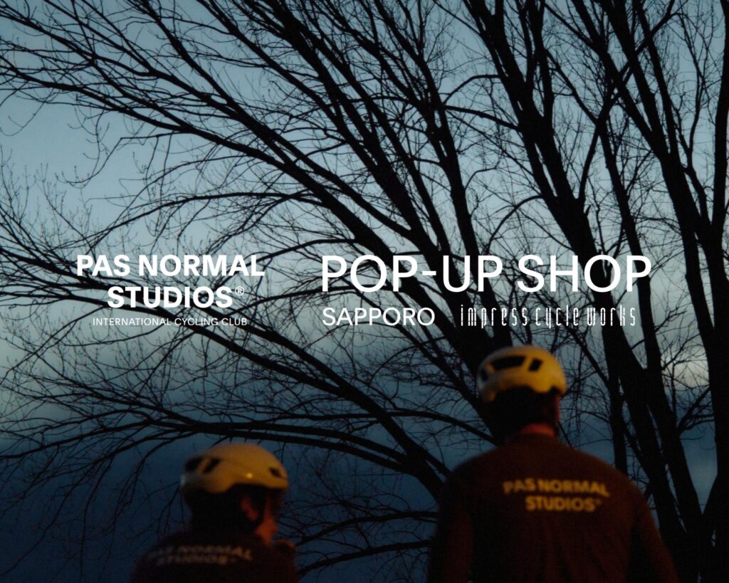 PAS NORMAL STUDIOS Autumn & Winter POP-UP STORE