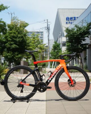 impress cycle works